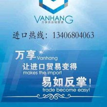 王臣貿(mào)易公司儀器事業(yè)部 聚焦進口儀器設備，領航互聯(lián)網(wǎng)銷售新格局