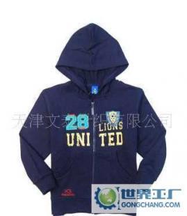 針織服裝全品類一站式加工服務與二手設備轉讓平臺